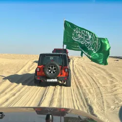 Nearby Al-Hasa Oasis (Day Trip) - Udhailiyah