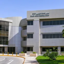 Saudi Aramco Oil Facilities (View Only) - Udhailiyah