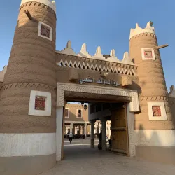 Al Bassam Heritage Village - Unaizah
