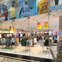 Al Othaim Mall - Unaizah