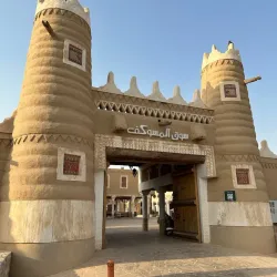 Unaizah Old Souk - Unaizah