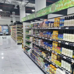 Al-Balad Market - Yanbu' Al Bahr