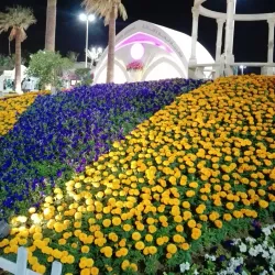 Yanbu Industrial City - Yanbu' Al Bahr