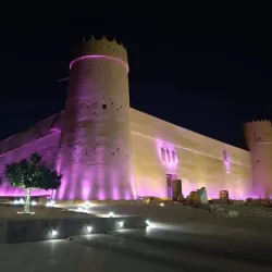 Al-Masmak Fortress - Yanbu