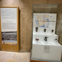 Al-Masmak Fortress - Yanbu