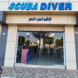 Red Sea Diving and Snorkeling - Yanbu
