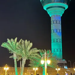 Yanbu Archaeological Museum - Yanbu