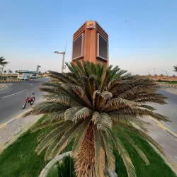 Yanbu Industrial City - Yanbu