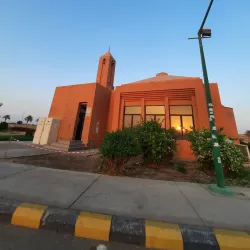 Yanbu Industrial City - Yanbu