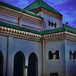 Dakar Grand Mosque - Dakar