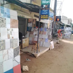 Mbour Cultural Center - Mbour