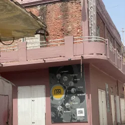 National Museum of Saint-Louis - Saint-Louis