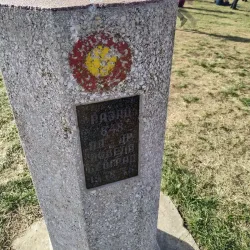 Rajac Mountain - Žagubica