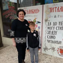 Aleksinac Cultural Center - Aleksinac