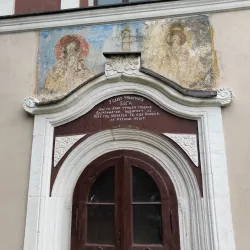 Church of St. Nicholas - Aleksinac