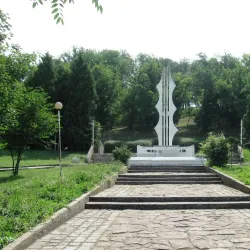 Memorial Park Aleksinac - Aleksinac