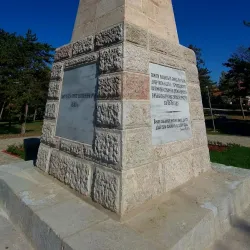 Monument to the Battle of Aleksinac - Aleksinac