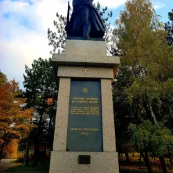 Rajac Mountain - Arandjelovac