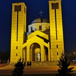 Park Sveti Sava - Bačka Palanka