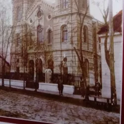 Bečej City Museum - Bečej