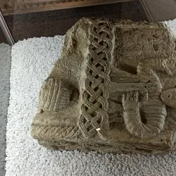 Bečej City Museum - Bečej