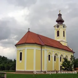 Church of St. Nicholas - Bečej