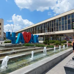 Čačak Cultural Center - Cacak