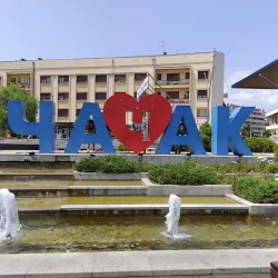 Čačak Cultural Center - Cacak