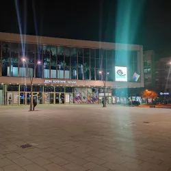 Čačak Cultural Center - Cacak