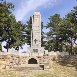 Memorial Park Ljubić - Cacak
