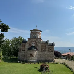 Memorial Park Ljubić - Cacak