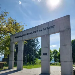 Memorial Park Ljubić - Cacak