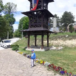 Memorial Park Ljubić - Cacak