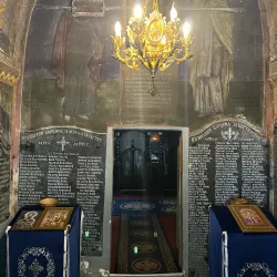 Monastery Vujan - Cacak