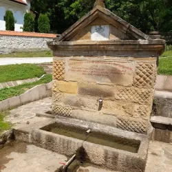 Monastery Vujan - Cacak