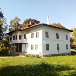 National Museum Čačak - Cacak
