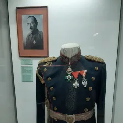 National Museum Čačak - Cacak