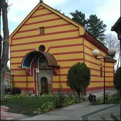 Church of St. George - Cuprija