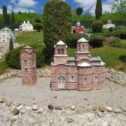 Despotovac Park - Despotovac