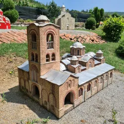 Despotovac Park - Despotovac