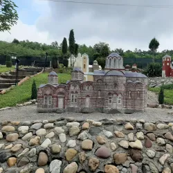 Despotovac Park - Despotovac