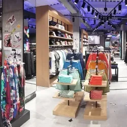 Indjija Park - Indjija