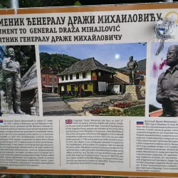 Church of the Holy Trinity - Ivanjica