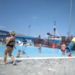 Aqua Park Jagodina - Jagodina