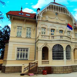 Museum of Old Crafts - Jagodina