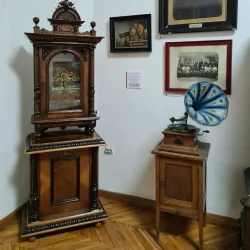 Kikinda Museum - Kikinda