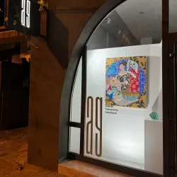 Desanka Maksimović Art Gallery - Kragujevac