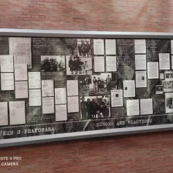 Memorial Complex '21 October' - Kragujevac