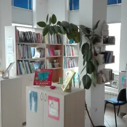 National Library 'Vuk Karadžić' - Kragujevac