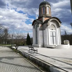 Park Šumarice - Kragujevac